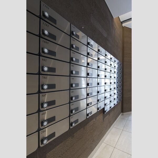 ロイジェントパークス四ツ谷1007号室 メールコーナー