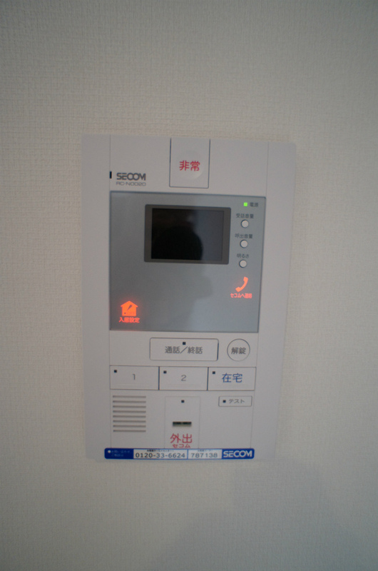 リブリ・長後 部屋設備