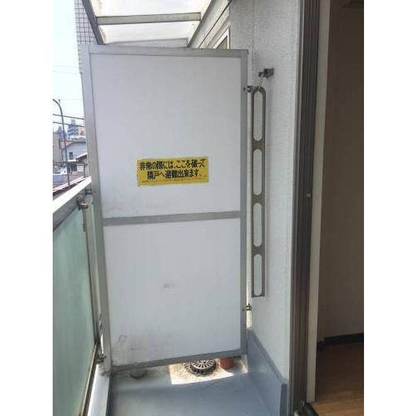 カーサ目黒 バルコニー