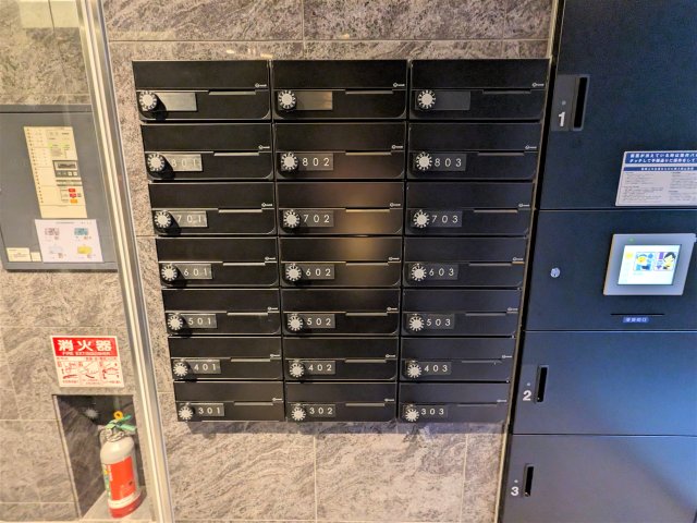 フォレストヒルズ立川401号室 その他共有部分