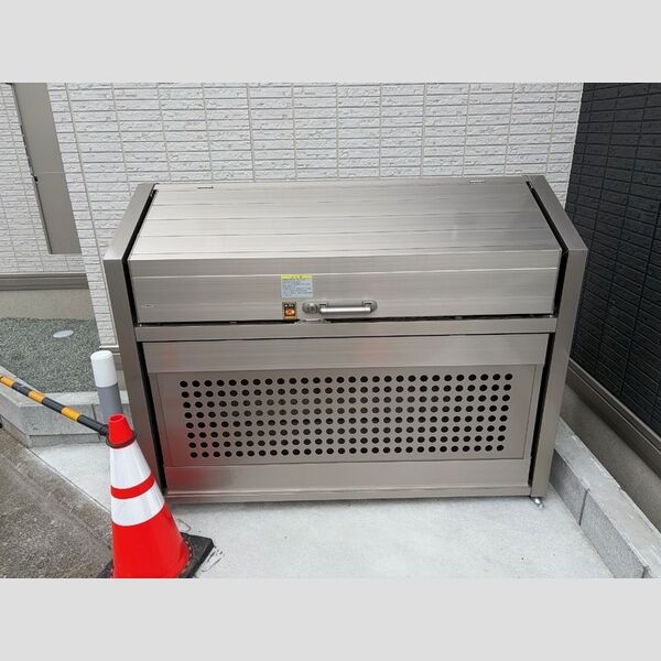 Charm高倉 ゴミストッカー