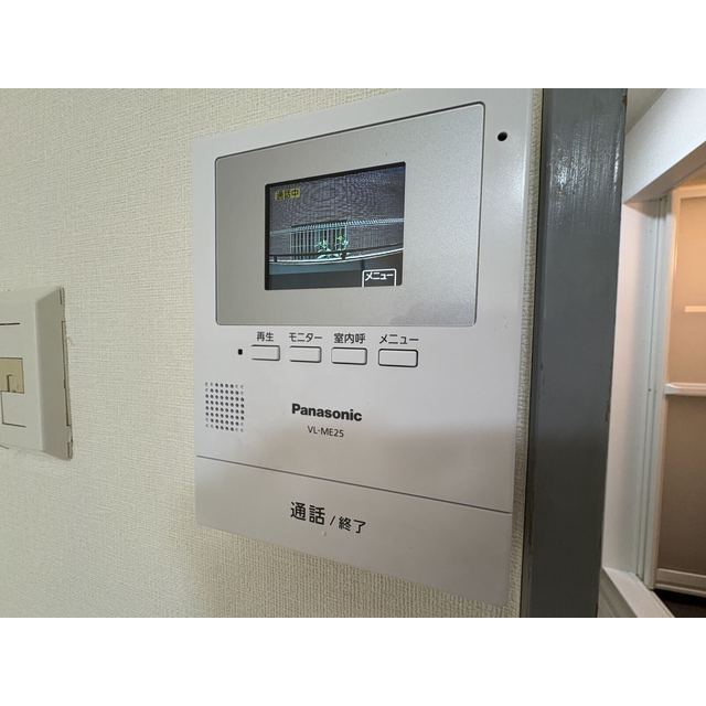 アーバンハイム小平105号室 部屋その他