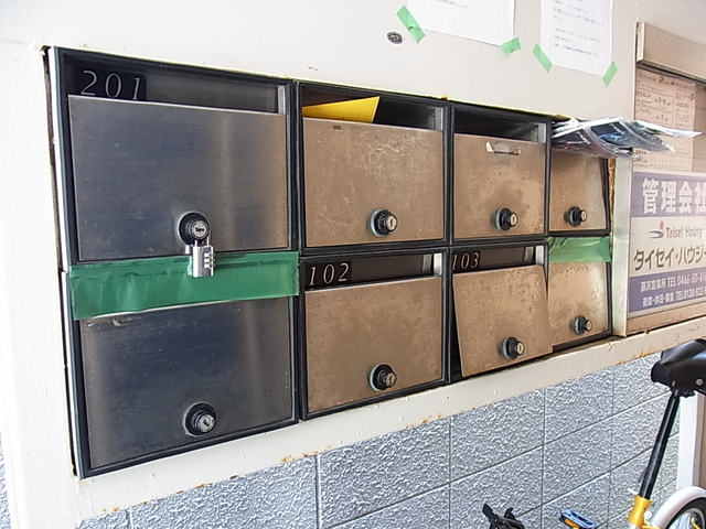ＴＡＰ平塚0101号室 集合ポスト