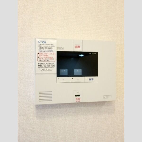 レガーメ SECOM　ホームセキュリティ
