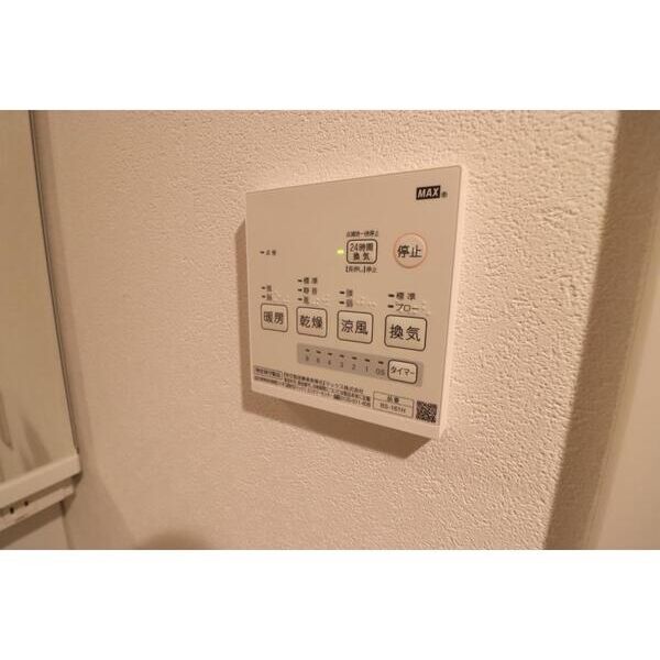 ジュネス東松戸 部屋設備