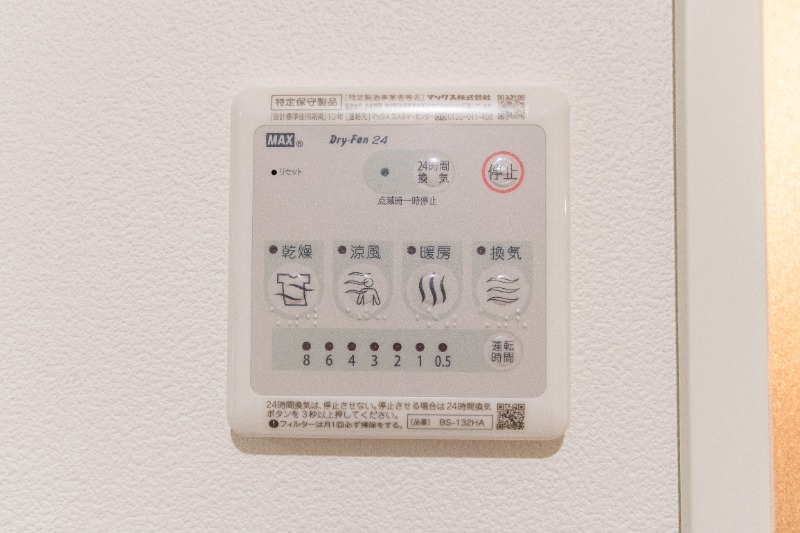 HW.HILLS(新川)1階 別階参考写真