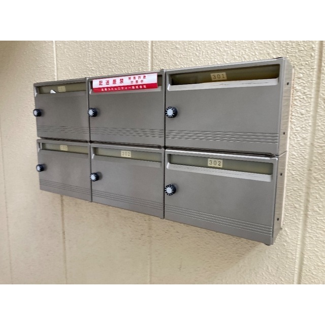 クオリティ所沢302号室 部屋その他