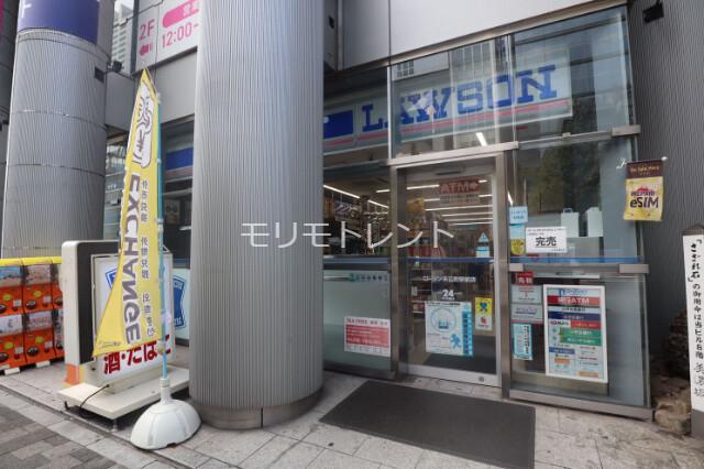 アトリオフラッツ湯島5階 ローソン末広町駅前店