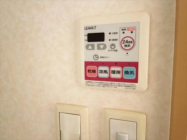 ベル　グラース 室内設備