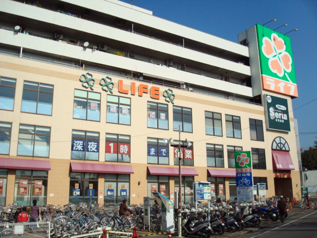 ヴィラアライ７ ライフまで370ｍ