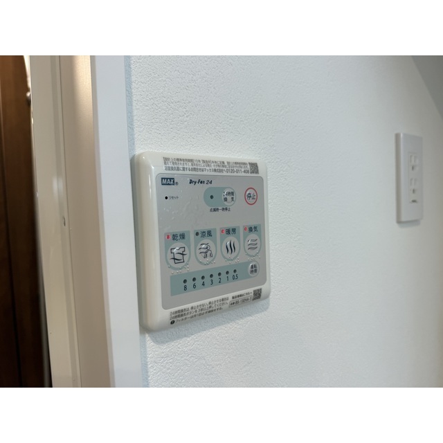 MQuarto新座Ⅱ303号室 部屋その他