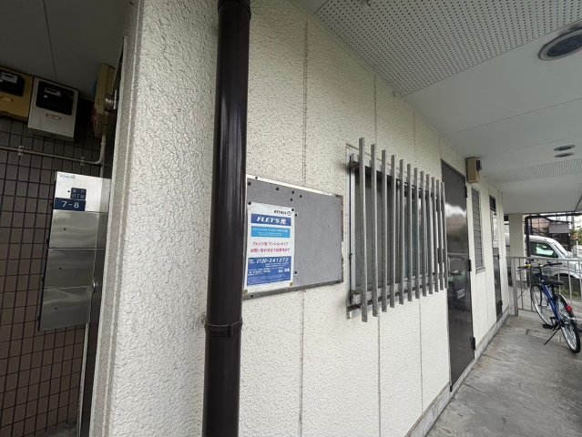 プチメゾントシ213号室 部屋その他