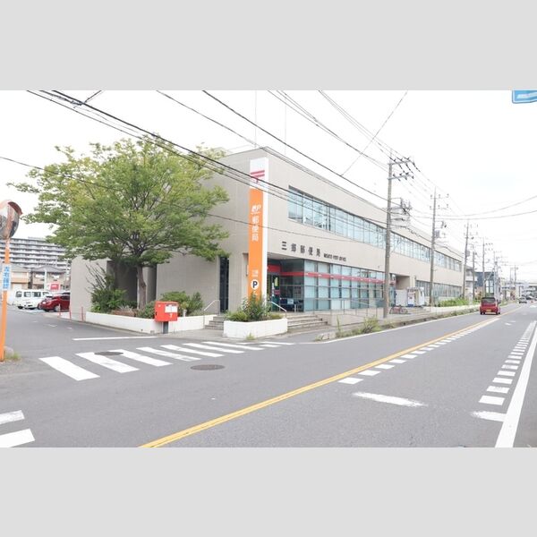 グランドソレーユBABA　Ⅲ105号室 三郷郵便局(801m)