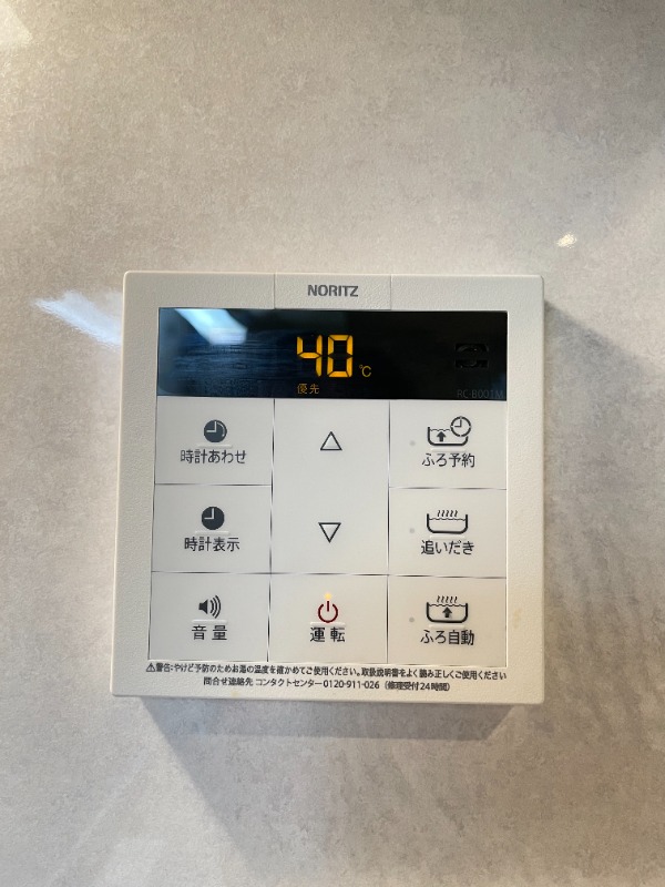 ポモドーロ千川 部屋設備