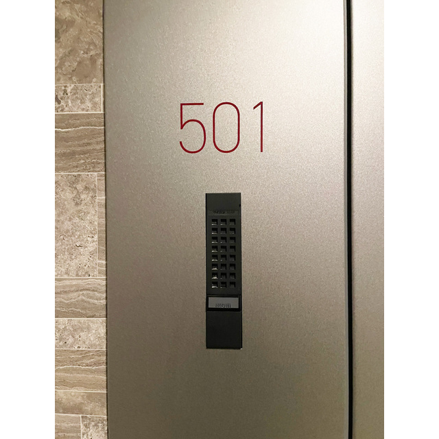 ACP Residence 新江古田0501号室 部屋その他