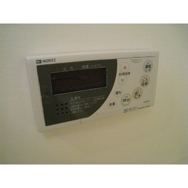 アンプルール フェール K HOUSE203号室 部屋その他