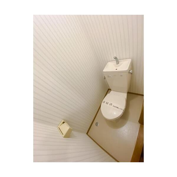 エステートピア細田203号室 トイレ