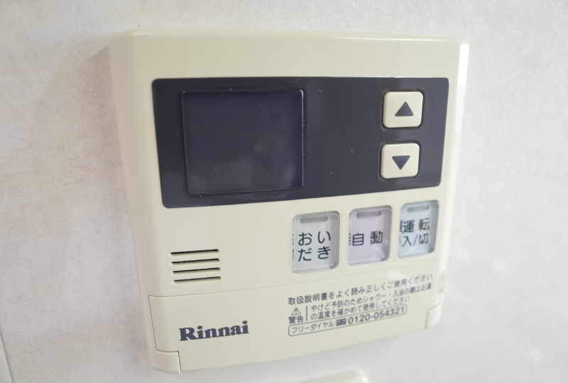 フラワーパレス小倉3階 部屋その他