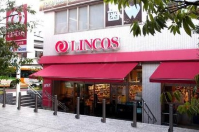 グランド・ガーラ白金高輪Ⅱ8階 リンコス高輪店