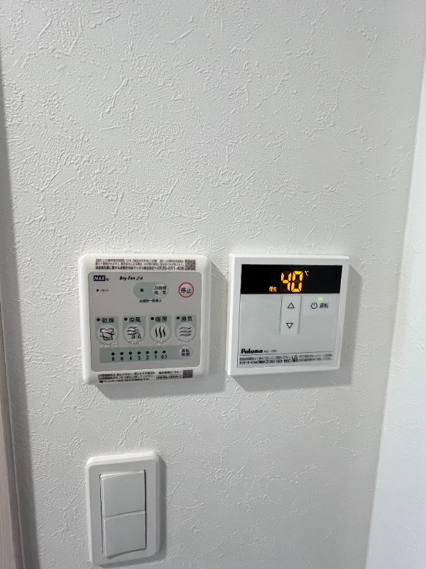 ミレハウス 部屋設備