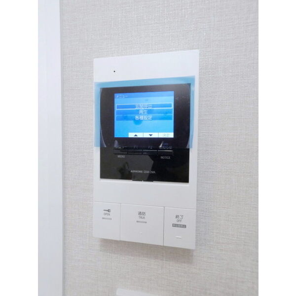 Ligere尾久0201号室 部屋その他