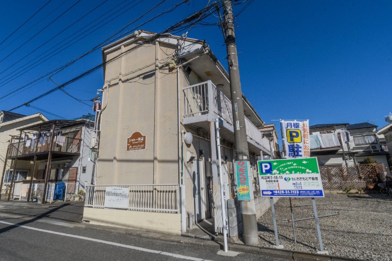 シャトー河辺2階 外観