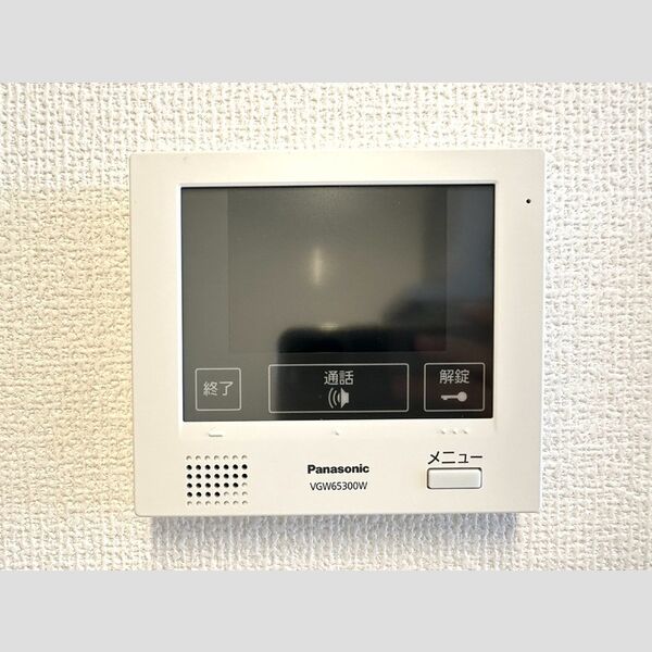 コンフォルト305号室 TVインターホン