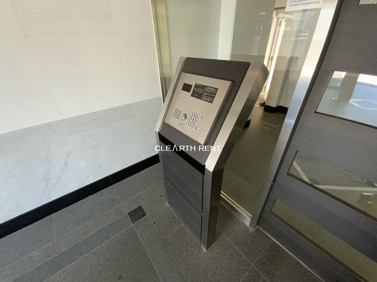 コンシェリア・デュー代々木公園5階 安心のオートロックセキュリティ