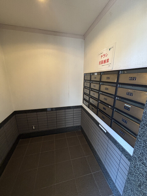 メゾンプルミエ弐番館(K-070)6階 部屋その他