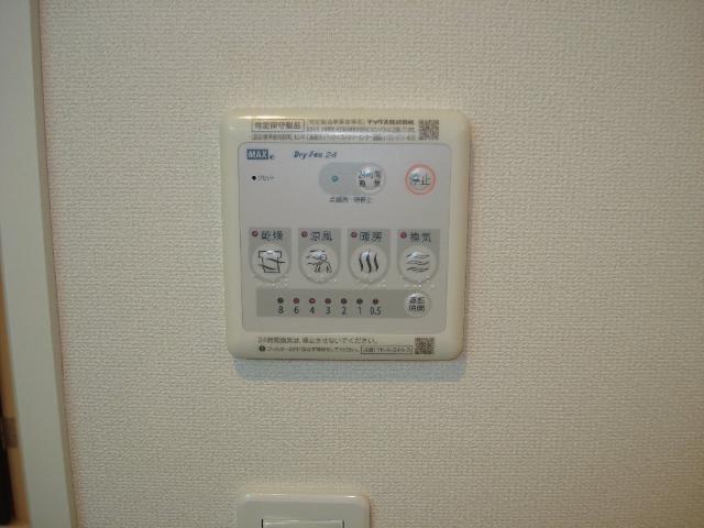 ヴァンベール106号室 浴室乾燥機
