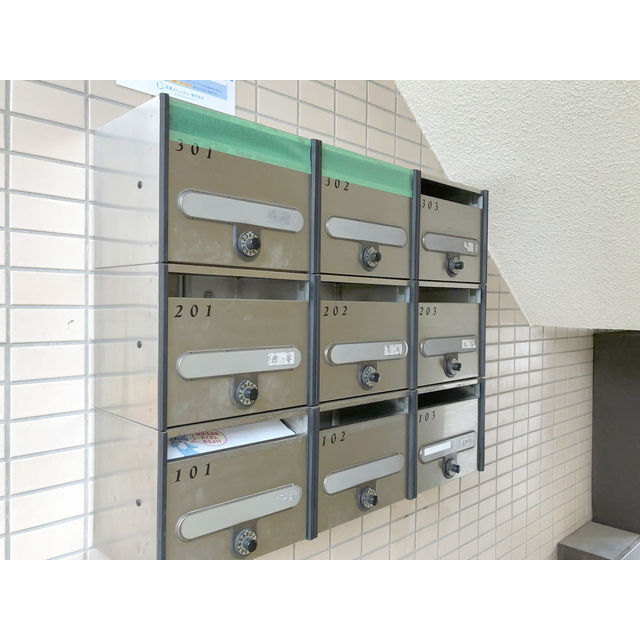 ファミール常盤平303号室 部屋その他