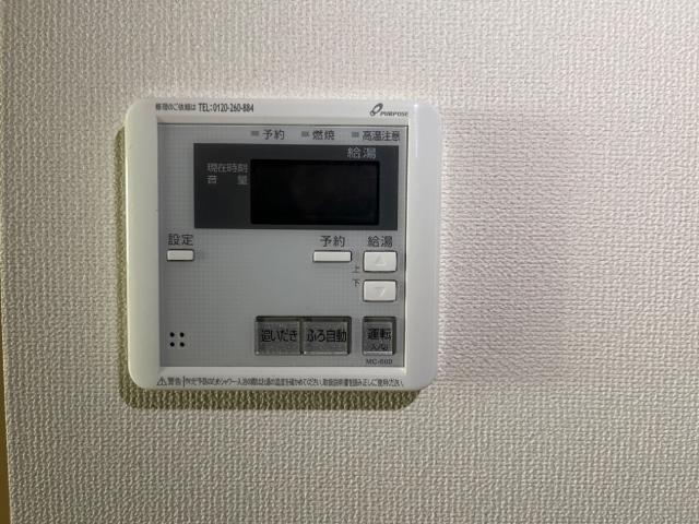 ホープ101号室 給湯器