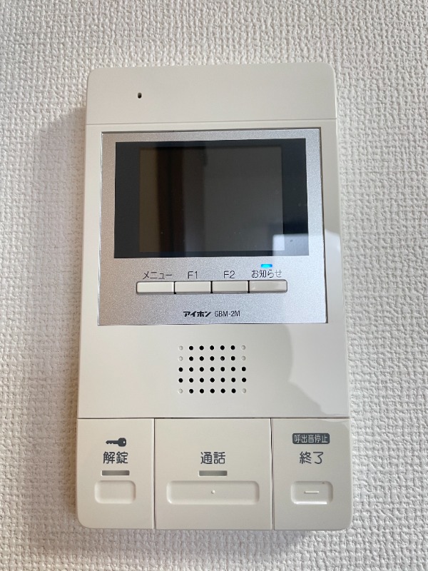 カロン3階 部屋設備
