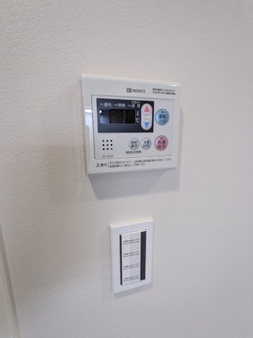 グランピア荻窪0304号室 部屋設備