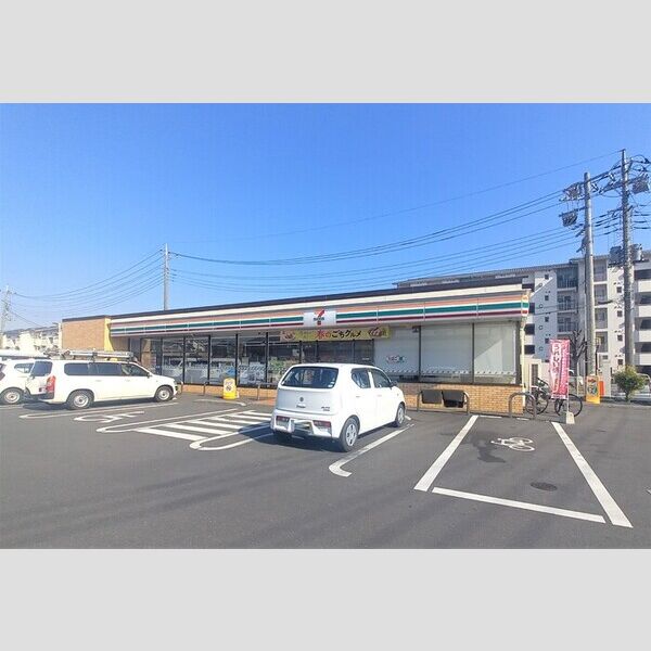 小倉ハイツ セブンイレブン越谷間久里団地前店　655m