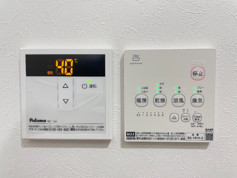 インフィニティ　ハイツ1階 部屋設備