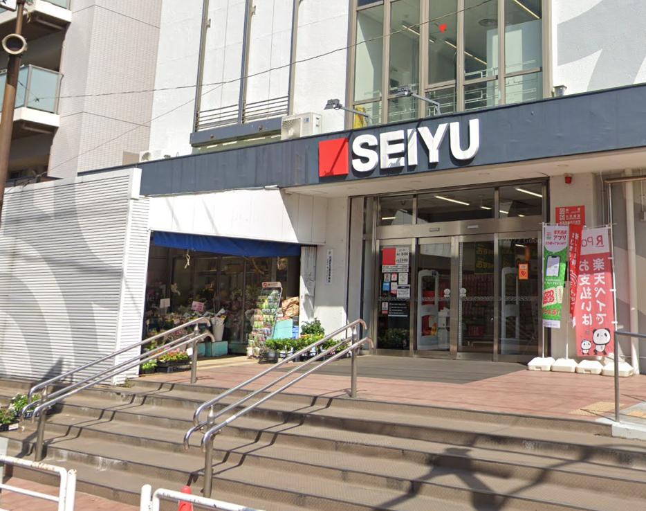 川口ミニハウス 【スーパー】西友 鳩ヶ谷店まで1131ｍ