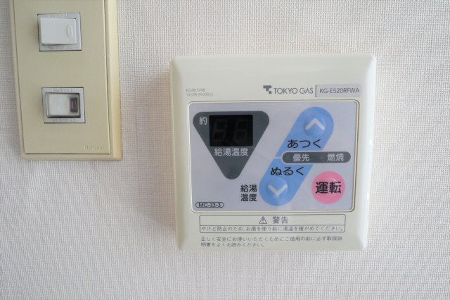イルマーレ１番館202号室 部屋設備