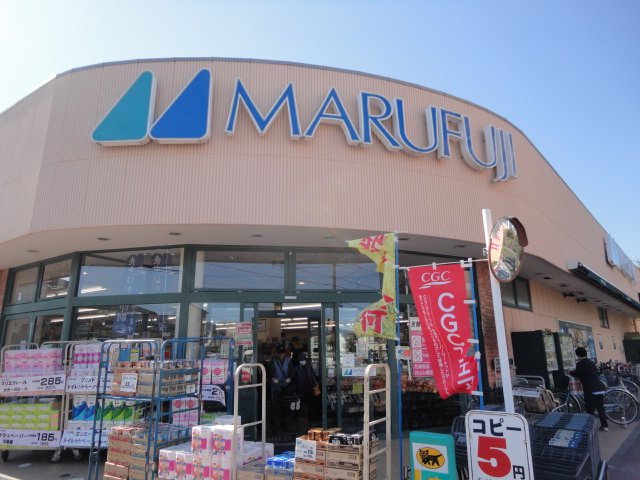 アルセＢ マルフジ昭島市役所通り店まで803ｍ