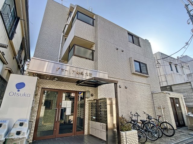 グローリア初穂大塚の外観画像