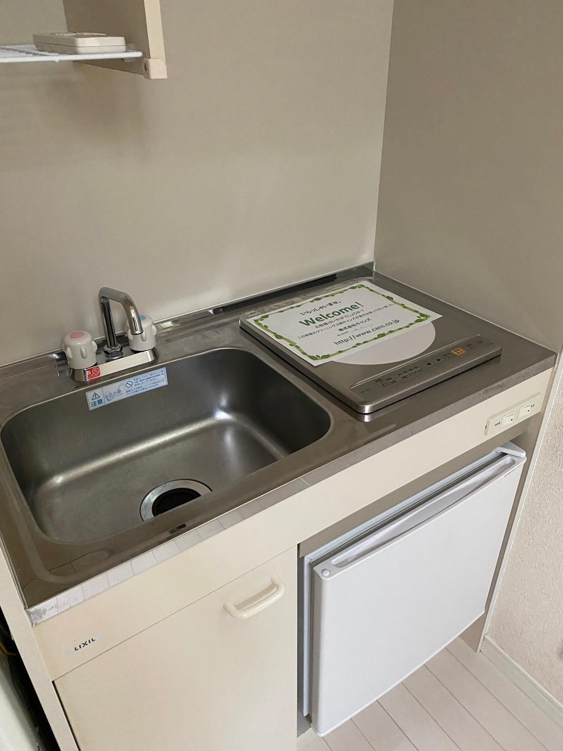 上星川ジャポルタージ102号室 使い勝手の良いキッチン