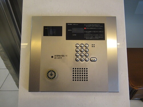 カテリーナ代々木プレイス2階 オートロック　※2021年6月撮影