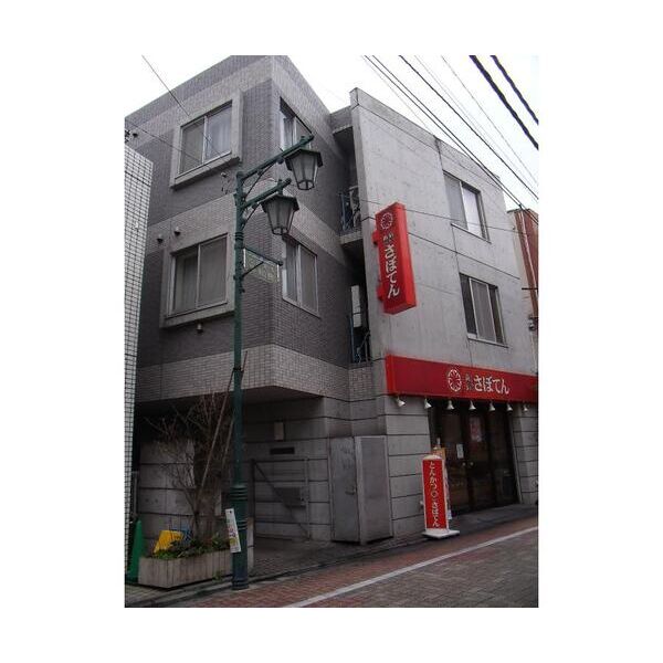 久我山・荻野ビルの外観画像