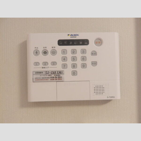 エトワール201号室 ALSOKホームセキュリティ標準搭載