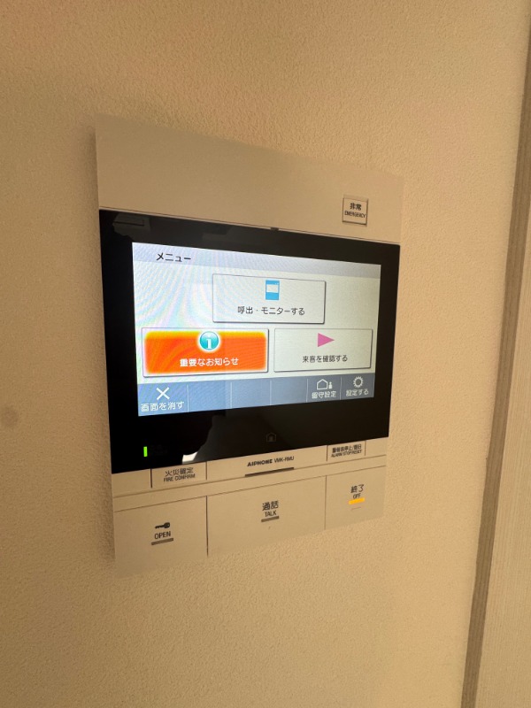 レジディア木場8階 部屋その他