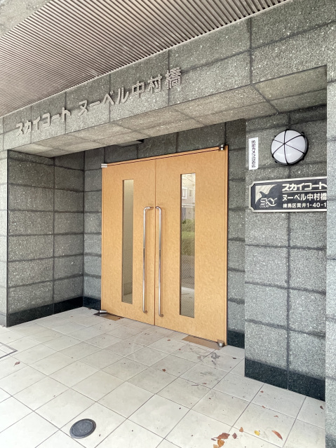 スカイコートヌーベル中村橋504号室 エントランス