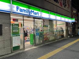 アーバンロジェ西浅草 【コンビニエンスストア】ファミリーマート 西浅草一丁目店まで273ｍ