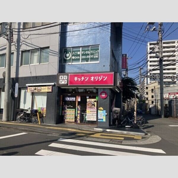 Serene Tera(セリーン テラ) キッチンオリジン八丁畷店　320m