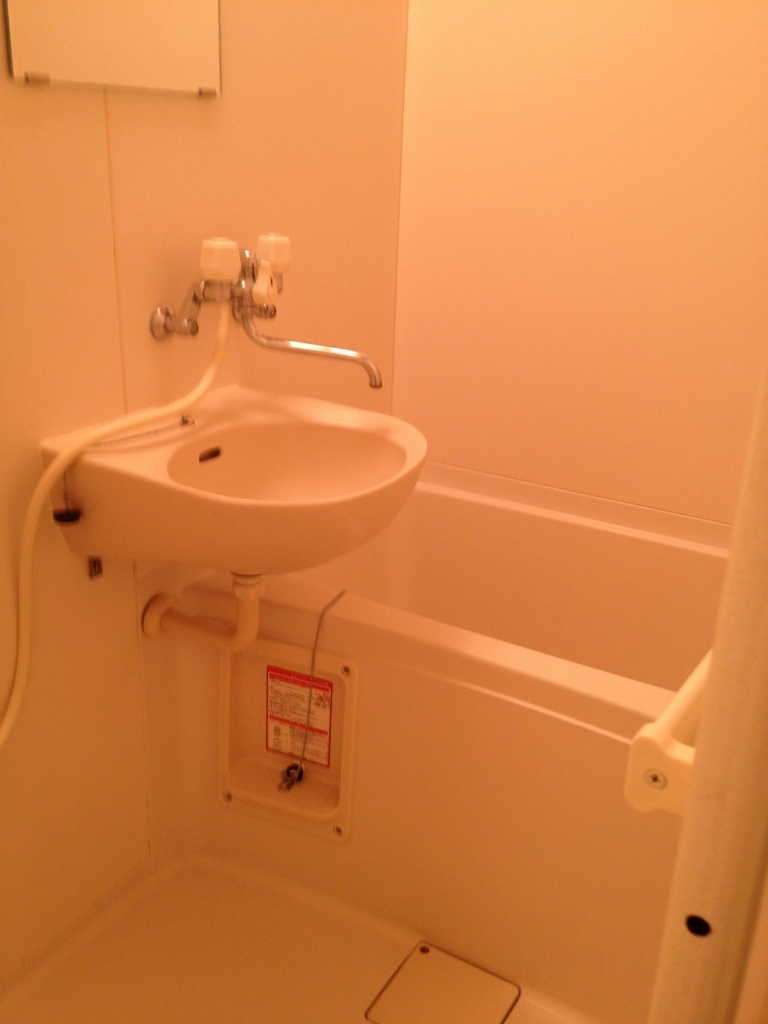 レオパレスオーチャード お風呂