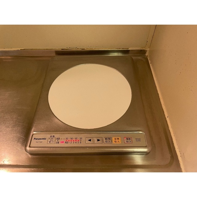サンライズ水村106号室 キッチン